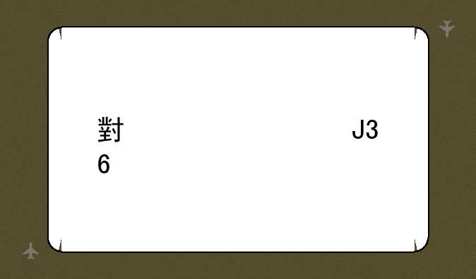 小米civi1s和荣耀70哪个更值得？