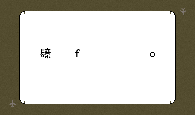 长虹冠军手机的基本信息