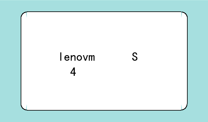 lenovo联想M7400打印机怎么换墨盒？