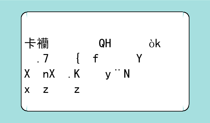 卡西欧TR200：自拍神器进化史上的里程碑