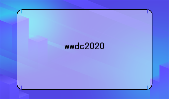 wwdc2020