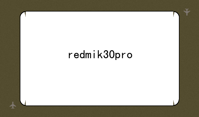 redmik30pro