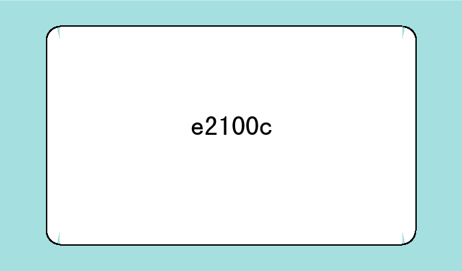 e2100c