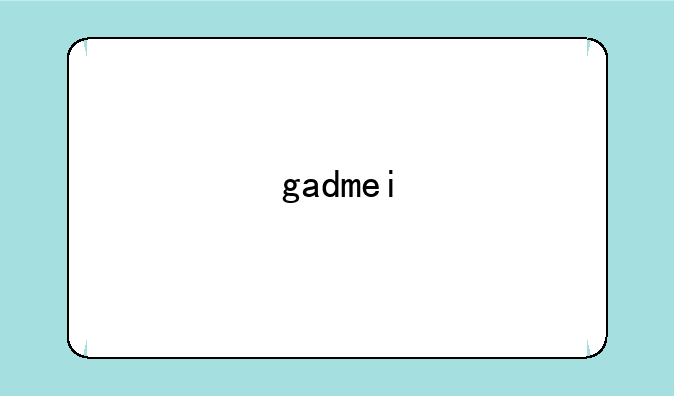 gadmei