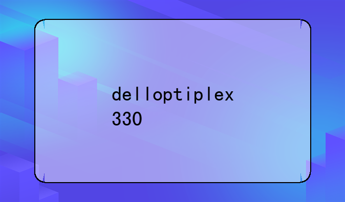 delloptiplex330