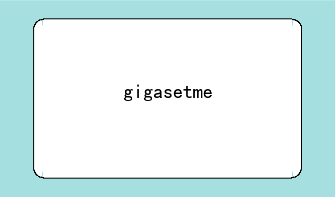 gigasetme