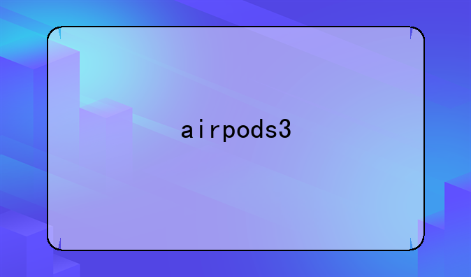 airpods3