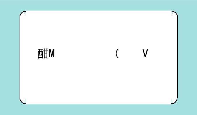 酷派7235;酷派7270