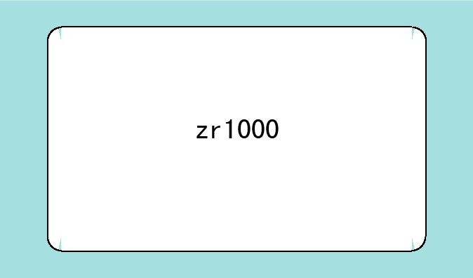 zr1000