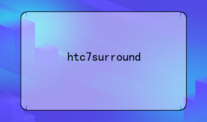 htc7surround