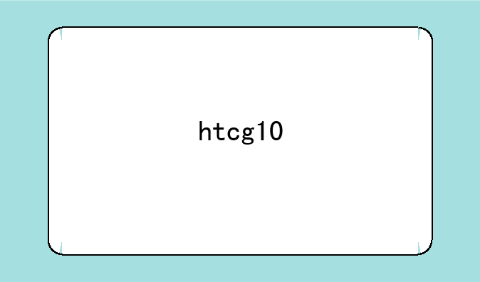 htcg10