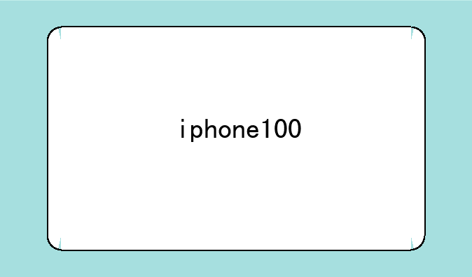 iphone100