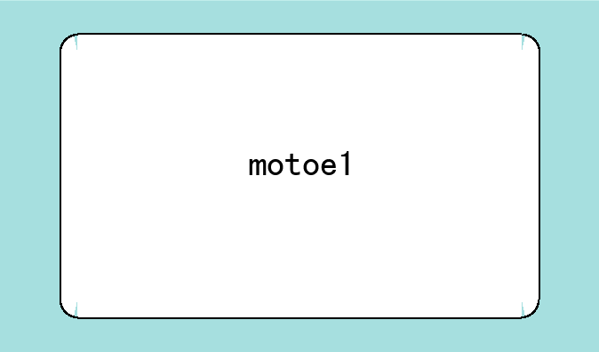 motoe1