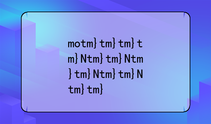 motoxoom